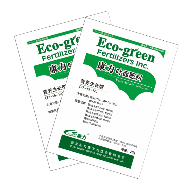 Vegetative growth type(27-15-12)