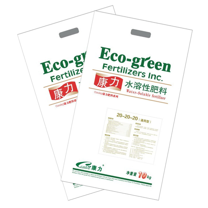 Conley high potassium type 10kg water soluble fertilizer