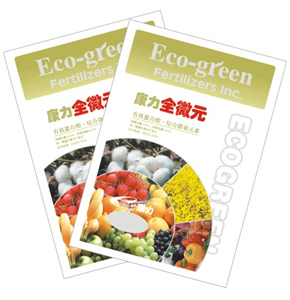 Conley All infinitesimal