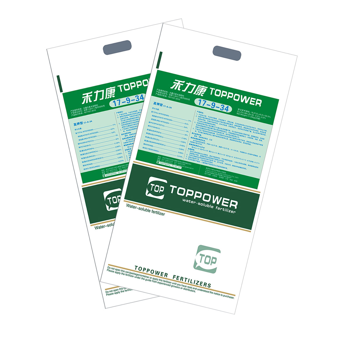 High potassium(17-9-34)