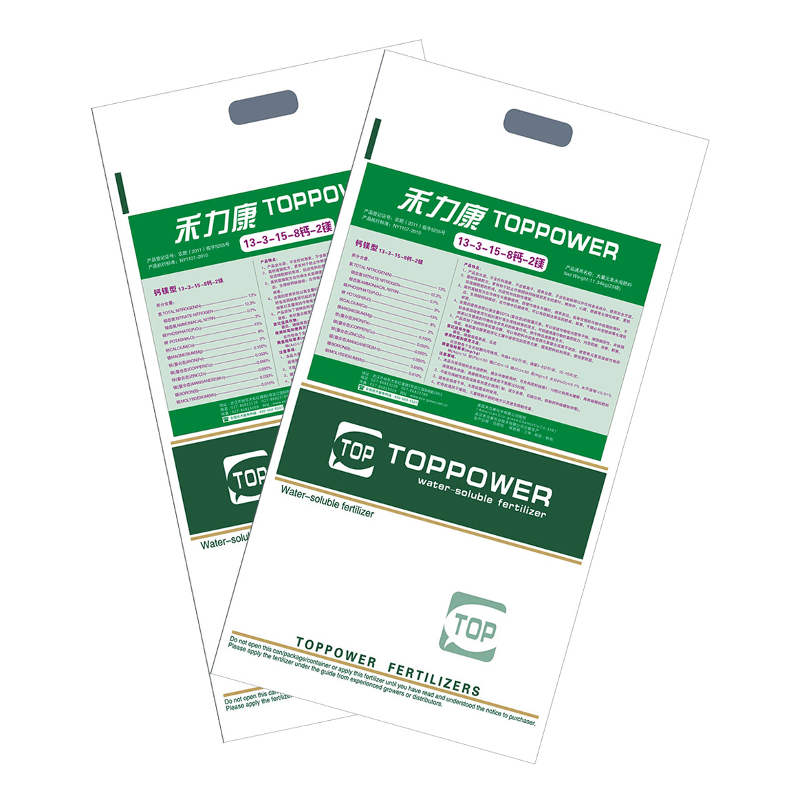 Calcium and magnesium-based(13-3-15-8Ca-2Mg)